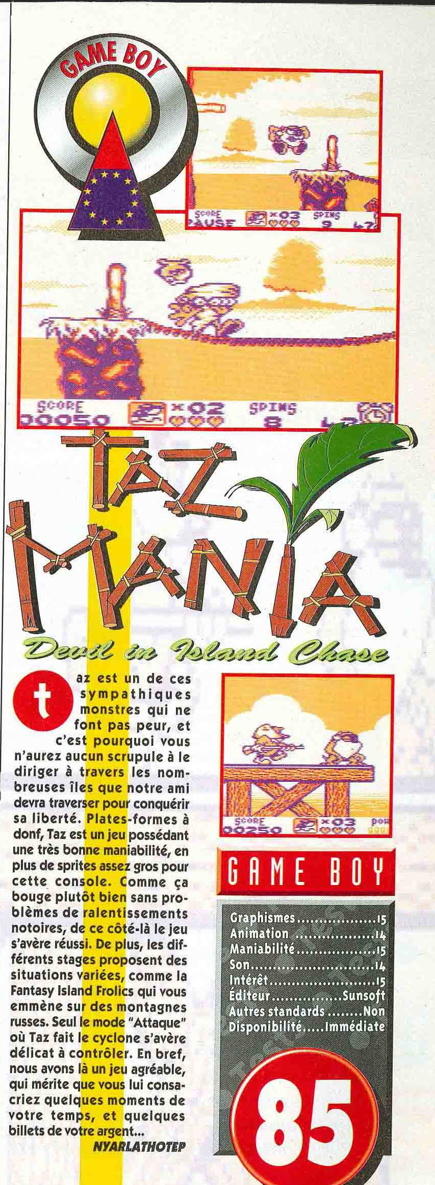 tests//1423/test super power.jpg